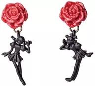 I wonder, do you know? Pierce "Revolutionary Girl UTENA"