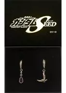 キラ・ヤマトモチーフ イヤーアクセサリー(ピアス) 「機動戦士ガンダムSEED」
