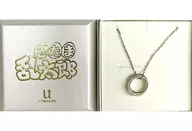 Hansuke Doi e Rikichi yamada Ver. Double Ring Collar Silver Unissex "Nintama Rantaro × U-TREASURE"