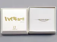 木兎光太郎(“その瞬間”が有るか、無いかだ) 名言リング 第三弾 10号 「ハイキュー!!×U-TREASURE」