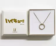 Kozume Kenma Ring Necklace "Haikyu!"