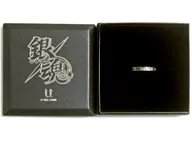 近藤勲モデル(その足だけは止めるなよ) メッセージリング 真選組ver. 13号 「銀魂×U-TREASURE」