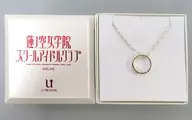 乙宗 Kozue 3 ズブーケ Model (102 ~ 104 Grade Ver.) Unit Ring Collar "Love Live! Renno Sora Jogakuin School Idol japonés Club × U-TREASURE"