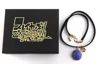 獣神官ゼロス 宝石レザーブレスレット 「原作35周年記念 スレイヤーズ展～ごぅずおん～」