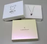 ミッフィー 70周年ナインチェペンダント シルバー 「ミッフィー」 