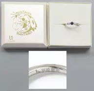 不破雷蔵 五年生 30年メモリアルリング シルバー 14号 「忍たま乱太郎×U-TREASURE 第2弾」