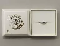 鉢屋三郎 五年生 30年メモリアルリング シルバー 10号 「忍たま乱太郎×U-TREASURE 第2弾」