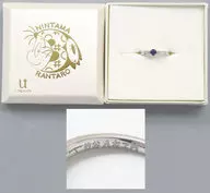 竹谷八左ヱ門 五年生 30年メモリアルリング シルバー 14号 「忍たま乱太郎×U-TREASURE 第2弾」