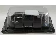 1/43 CITROEN DS19 (Black) "20th century famous car collection"