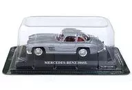1/43 MERCEDES 300SL(グレー) 「20世紀の名車コレクション」