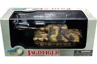 1/72JAGDTIGER保時捷德國版1945-雅剋托格保時捷德國1945-[60127]