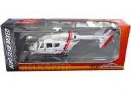 BK117B-2 Helicóptero médico Associação Agrícola do Japão 6667 [KBM001]