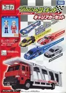 Bikun Bikun camión transportador de coches Set "Tomica" [314776]
