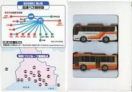 1/156 Vol. 5 Shinki Bus (2-unit set)' Tomica Japanese National Bus Tour' [671091]