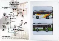 1/156 Vol. 6 Hiroshima Dentetsu (2-Piece Set) "Tomica japan national bus tour" [671114]