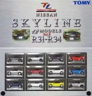 Nissan Skyline R31-R34 Vol.2(12台SET)"多美卡有限公司>[567233]