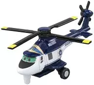 Blade (tipo CHOP) "Plains Tomica P-28"