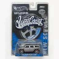 1/64 HUMMER H2(シルバー) 「Hot Wheels WHIPS West Coast Customs New School」 [C2679-0910]