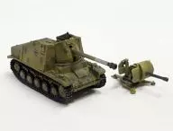 1/144 Marder II 561 Tank Driving Battalion 3rd Company 1943 B Shea "Micro Armour 14th Self-PROPELLED GUN"