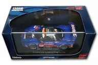 1/43 RAYBRIG NSX BRIDGESTONE #100 (Blue) "AUTOBACS SUPER GT500 2009 Series" [44176]