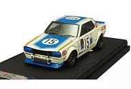 1/43 Nissan Skyline 2000 GT-R (KPGC10) 1972 Fuji 300km Speed Race #15 [IG0165]