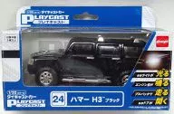 1/32 ハマー H3(ブラック) 「プレイキャスト No.24」 ダイキャストカー