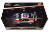 1/43 WEIDER HSV-010 SUPER GT500 2010 MOTUL #18 (Silver x Red x Blue) 「 Autobacs SUPER GT 2010 Series 」 [44326]