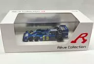 1/43 ティレル P34 1976年 日本GP ELF #3(ブルー) 「レーヴコレクション」 [R70026]