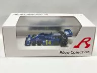 1/43 Tyrell P34 1976 Japan Grand Prix 2 ELF #4 (Blue) "Rave Collection" [R70027]