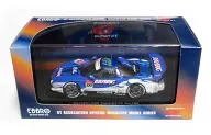 1/43RAYBRIG NSX新东京#100(紫色×白色)"Autobacs SUPER GT2005系列>[43691]