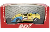 1/43 Porsche 908/271 フルンダー Monzanolis/Cigala #23 (amarillo x azul claro) [9260]