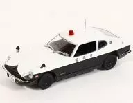 1/43 日産 フェアレディ Z 2by2 (GS30) 1974 警視庁高速道路交通警察隊車両 高速32 (ホワイト×ブラック) 「パトロールカーシリーズ」 [H7437401]