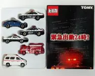 Envío de emergencia 24 horas (juego de 6 unidades) "TOMICA" [705222]