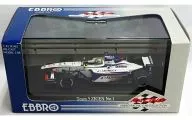 1/43 Formula Nippon 2004 Team 5 ZIGEN ADIRECT #1 (White x Blue) 「 RACING CAR COLLECTION 」 [43658]
