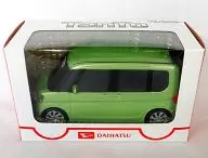 Daihatsu Tanto (Muscat Green) Pullback Car Dealers Distribution