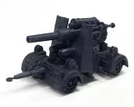 88 mm高射炮(German Gray)"扭蛋Q博物馆世界坦克变形~德国装甲师编~"