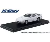 1/43 MAZDA SAVANNAA RX-7 GT-X 1989(水晶白色)[HS081WH]