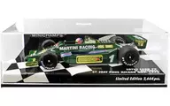 1/43 Lotus Ford 79 Pole Ricard October 1979 N. Munsell F1 First Test Drive #1 (Green) [400790099]