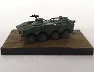 1/144 Type 96 Ground Wheel Armoured Vehicle (Equipped with General Course, etc.) Normal "Self-Defense Forces System Equipment Collection Vol. 2"