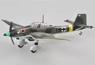 1/72 Ju 87D-1 スツーカ 第2急降下爆撃航空団第2飛行隊1942年 「エアクラフトシリーズ」 [36385]