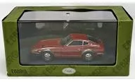 1/43 ニッサン フェアレディ 240ZG(ブラウン) 「Oldies」 [44004]