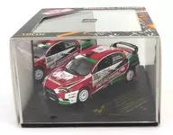 1/43 Mitsubishi Lancer Evolution X #41 N. Fuchs/F. Mussano (Rally Italia Sardegna 2013 (2013 WRC 2 Production car Cup Winner)) [43450]