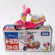 Chimu Chimu Minnie Mouse (Pink x White) "Tomica Disney Motors DM-05"