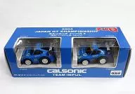 Q版賽車2004 JAPAN GT CHAMPIONSHIP Calsonic Inn Pal Z限定GT500樣式#12(藍色)2台SET