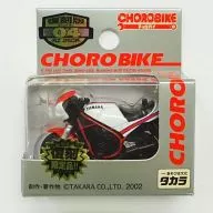 Chorobbai FKB-04 rz 250R (White x Red) "Reprint No. 04" [3238209]