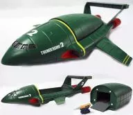 1/400 Thunderbird 2 "Thunderbird" Diecast Model Biweekly Jerry Anderson SF Tokusatsu DVD Collection Todos os Candidatos são Atendidos