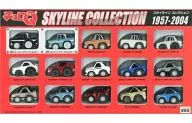 Q版賽車Skyline Collection 1957-2004(15台SET)