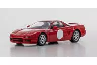 1/43 Honda NSX テストカー 鈴鹿サーキット(レッド) [K03327A]