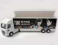 東方神起 ミニチュアトラック シンプルver.(ブラック) 「LIVE TOUR 2012 ～TONE～」 [ANTS-0600]