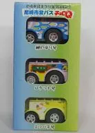 Choro-Q : 30 th Anniversary of Amagasaki City Bus Festival de los Ciudadanos de Amagasaki (3 sets)